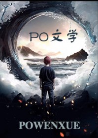 被顶流倒贴曝光后